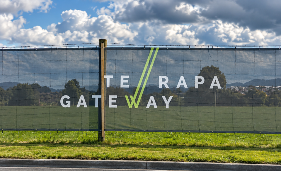 Te Rapa Gateway